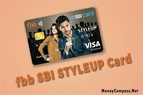 fbb styleup credit card benefits